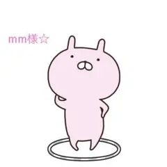 ◆Sanrio◆ ハローキティ キルティング　1995年製　50㎝