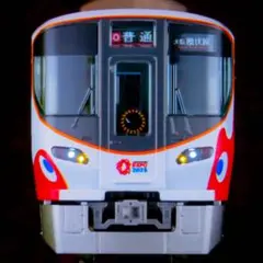 2025年最新】TOMIX 323系 大阪・関西万博の人気アイテム - メルカリ