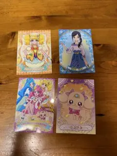 ヒーリングっとプリキュアカード4枚セット