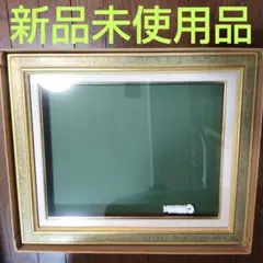 Item thumbnail for item af5105f8-e90e-440a-8500-33511781783b