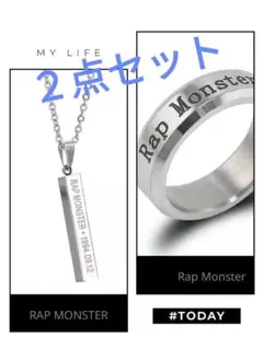 半額SALE!!新品『 BTS☆RMナム』刻印ネックレスu0026刻印リング2点セット
