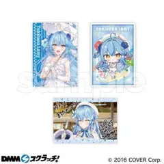 ホロライブ　DMMスクラッチ 複製メッセージ入りブロマイドセット　ラミィ