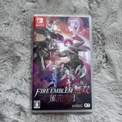 FIRE EMBLEM 無双 風花雪月