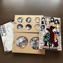 鬼滅の刃22巻同梱版　バッチ&鬼殺隊報特別報告書