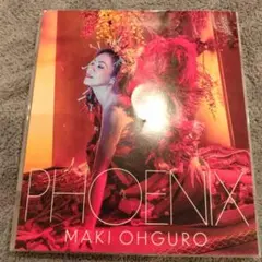 大黒摩季　PHOENIX