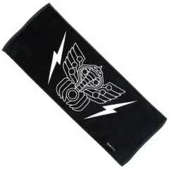 Item thumbnail for item faeed0c0-3577-485b-8045-5089b50478d5