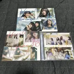 ひなたざか typeA,B,通常版 特典付き
