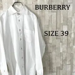 Item thumbnail for item 56123adc-24f3-4401-b4bb-bdc1dd672688