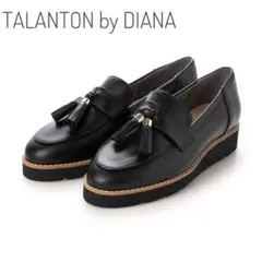 TALANTON by DIANA タッセルローファー　本革
