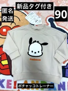 Item thumbnail for item af3dd5fb-f058-413d-ab5b-51b2439ca94a