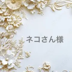 Item thumbnail for item 4f6d1825-573f-4721-8b69-e701354555a7