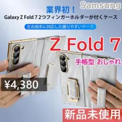 Item thumbnail for item 89d7b003-cbeb-489f-95a2-d79ec5f68b69