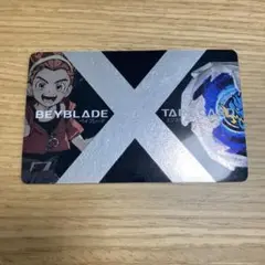 ベイブレードX　エクスタートカード　XTART CARD