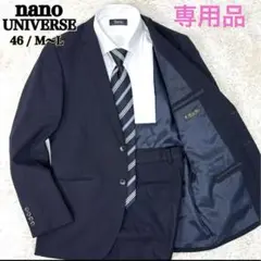 Item thumbnail for item 954017b5-1df0-430b-b12a-d7000409f356