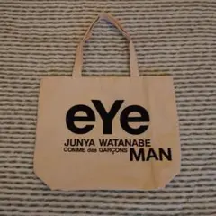 2025年最新】junya watanabe man トートバッグの人気アイテム