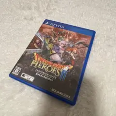 ドラゴンクエストヒーローズII PS Vita