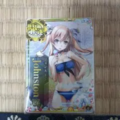 艦これアーケード　ジョンストン改　ホロ　水着mode　2025サマーフレーム