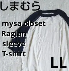 ♥美品♥しまむら　mysa closet　ラグラン袖　五分袖　紺白　サマーニット