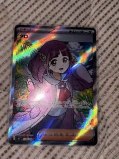 タロ　sr ポケモンカード