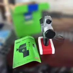 Item thumbnail for item 78ccae48-4415-4da3-9390-cf7177a4d20e