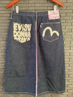 美品■EVISUロングスカート※ビンテージ