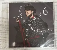 MAMORU MIYANO presents M&M REMIX 特典 CD