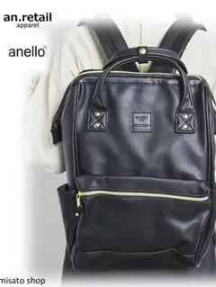 ★anello★ アネロ フェイクレザー 口金リュック ブラック レギュラー