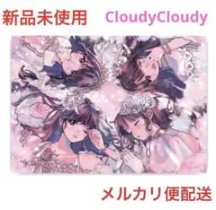 Item thumbnail for item 2732776b-8375-4380-a0d9-7d5ce1ce0ed2