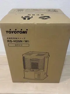TOYOTOMI トヨトミ 石油ストーブ RS-H29Eホワイト（箱有り） TOYOTOMI トヨトミ 石油ストーブ RS-H29Eホワイト（箱有り）