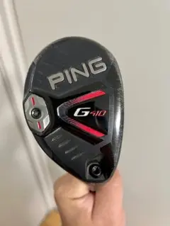 ピン G410 U5 ハイブリッド ユーティリティMCI100
