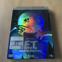 E.T. THE EXTRA-TERRESTRIAL スペシャル・エディション