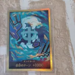 Item thumbnail for item f2f88747-e4c9-42a2-b47e-0621f74811da