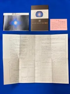 Item thumbnail for item 2e962747-4c62-4d30-8ea9-59a6627ac9a5