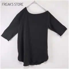 Item thumbnail for item 0b87a20c-66cb-4e72-817c-cf5c699162ac