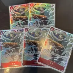 Item thumbnail for item f7d69373-7078-463c-bd7b-fdd44838e9bd