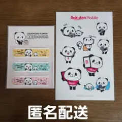 Item thumbnail for item 6f4a221b-6787-4b13-9383-86e356affaca