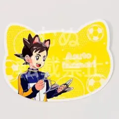 イナズマイレブン　ナンジャタウン　特典 猫型カード 稲森