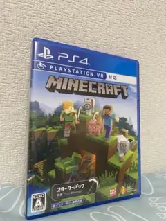 MINECRAFT スターターコレクション