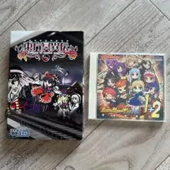 バトルムーンウォーズ 銀 1+2 ＆ 4 Amazon | Battle Moon Wars 銀 バトルムーンウォーズ シロガネ