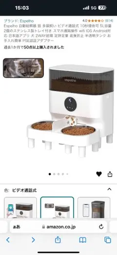 Item thumbnail for item 37b48279-20e3-4ed7-a715-70ca3357f592