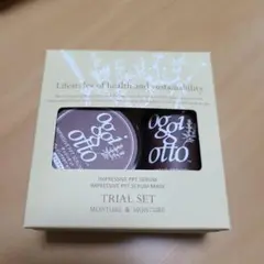 Oggiotto インプレッシブPPTセラム