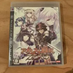 アガルスト戦記 ゼロ PS3ソフト