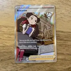 ツツジ　SR ポケモンカードゲーム　海外版　正規品