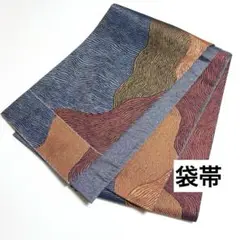 Item thumbnail for item b9272119-0b09-4028-9bc4-603ba3cfe8cb