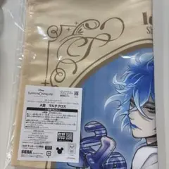 セガ　ラッキーくじオンライン