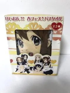 訳ありレア！！！　　けいおん!! 春フェス！　バスタオル　1種
