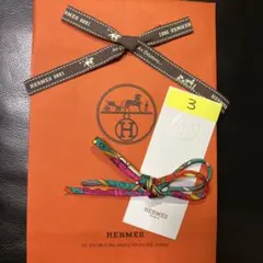 ★AM様確認用 ☆HERMES エルメス ツイリー シルク紐
