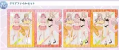 わたしが恋人になれるわけないじゃん、ムリムリ!　クリアファイル セット