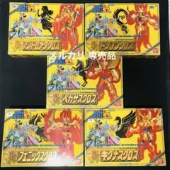 2025年最新】聖闘士星矢 超合金の人気アイテム - メルカリ