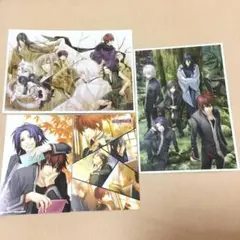 非売品 緋色の欠片 オトメイトフェア 特典 ポストカード B's-LOG セット